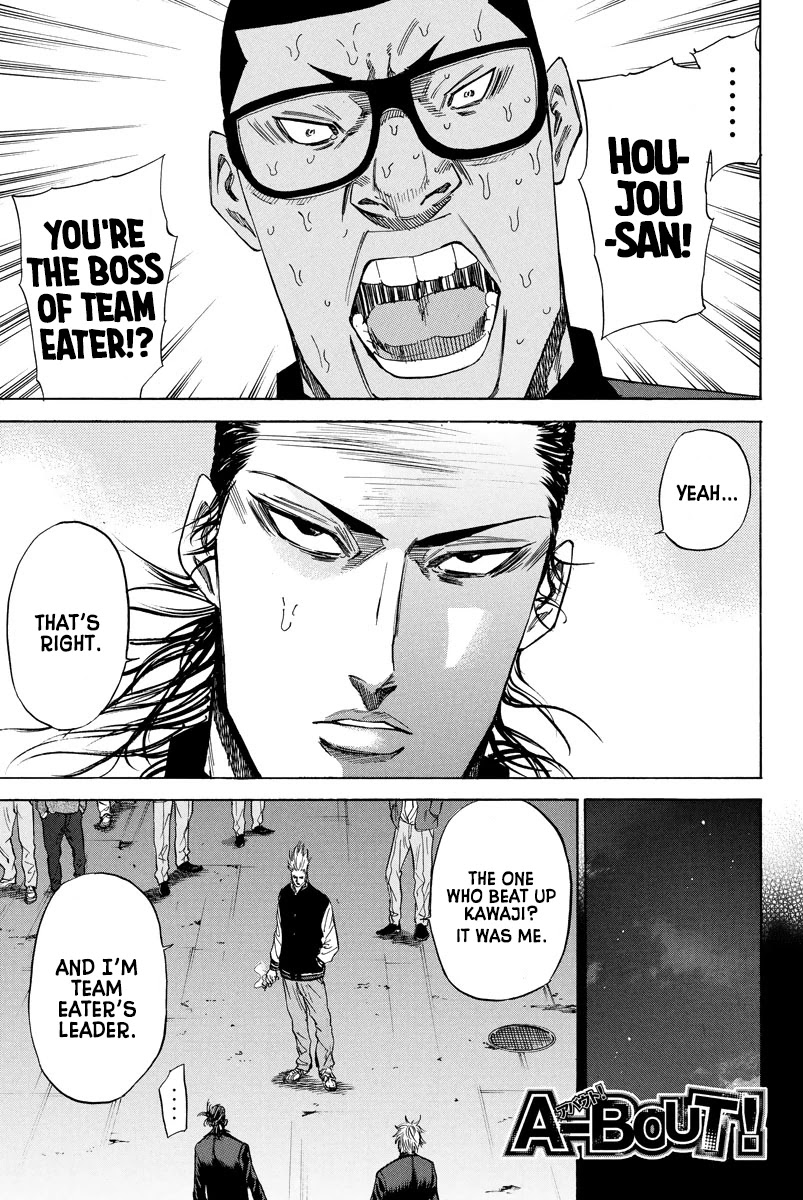 A-bout! Chapter 89 page 1 - Chapter 89: Turning Your Back on Me