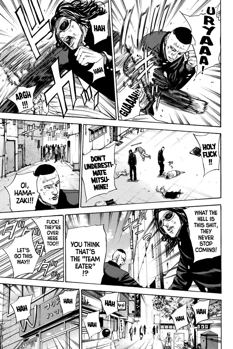 A-bout! Chapter 89 page 11 - Chapter 89: Turning Your Back on Me
