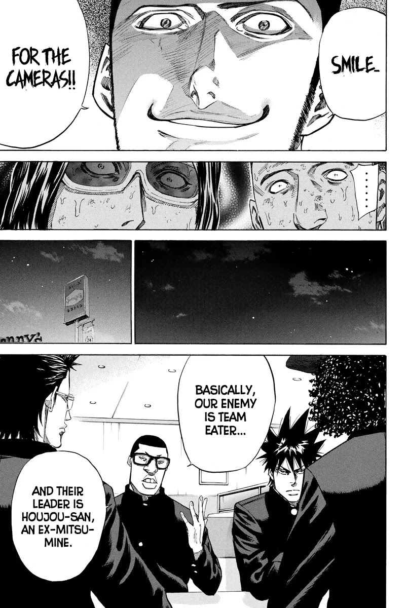 A-bout! Chapter 89 page 13 - Chapter 89: Turning Your Back on Me