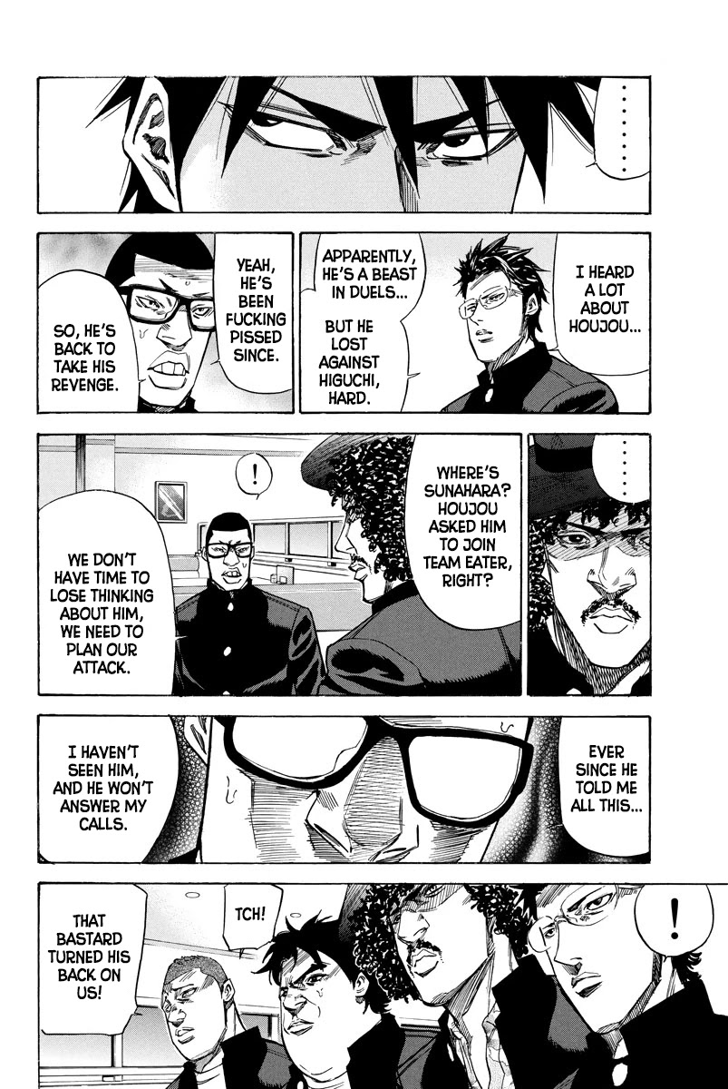 A-bout! Chapter 89 page 14 - Chapter 89: Turning Your Back on Me