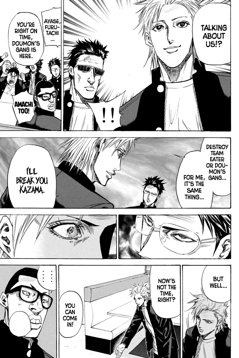 A-bout! Chapter 89 page 17 - Chapter 89: Turning Your Back on Me