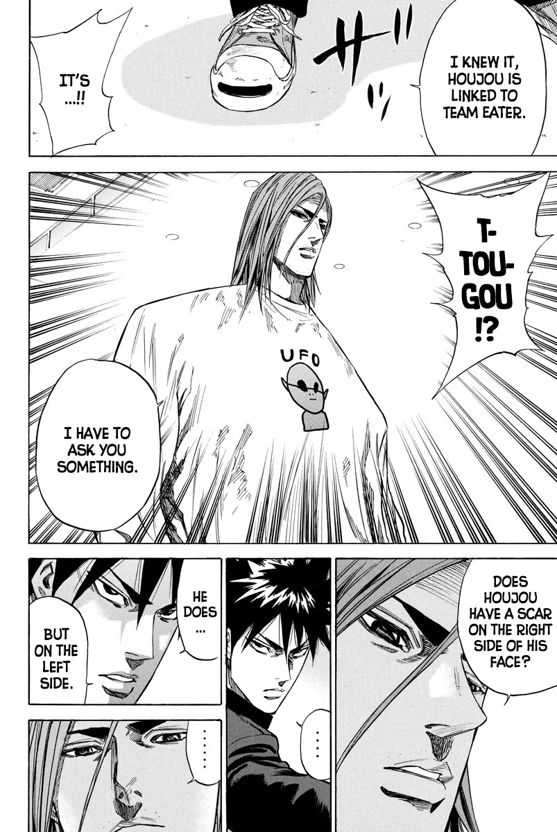 A-bout! Chapter 89 page 18 - Chapter 89: Turning Your Back on Me