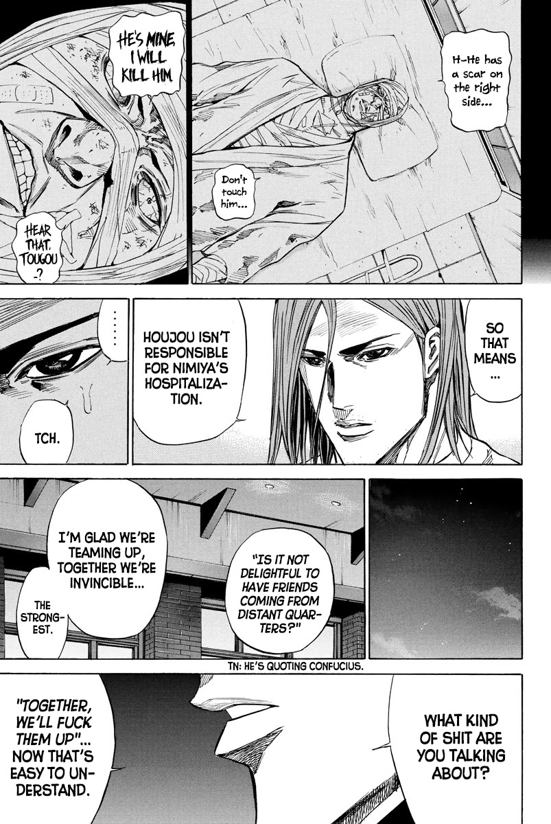 A-bout! Chapter 89 page 19 - Chapter 89: Turning Your Back on Me