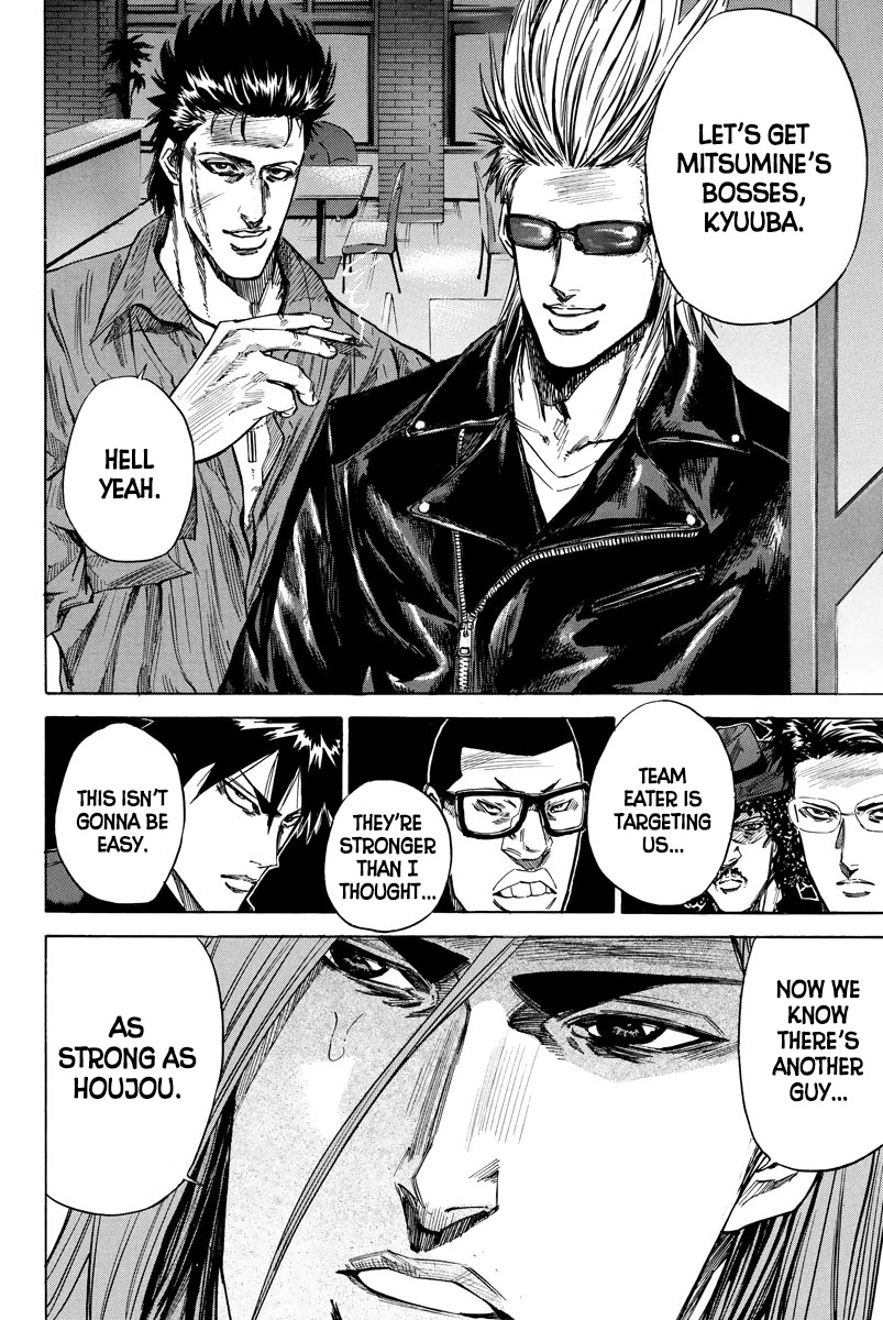 A-bout! Chapter 89 page 20 - Chapter 89: Turning Your Back on Me