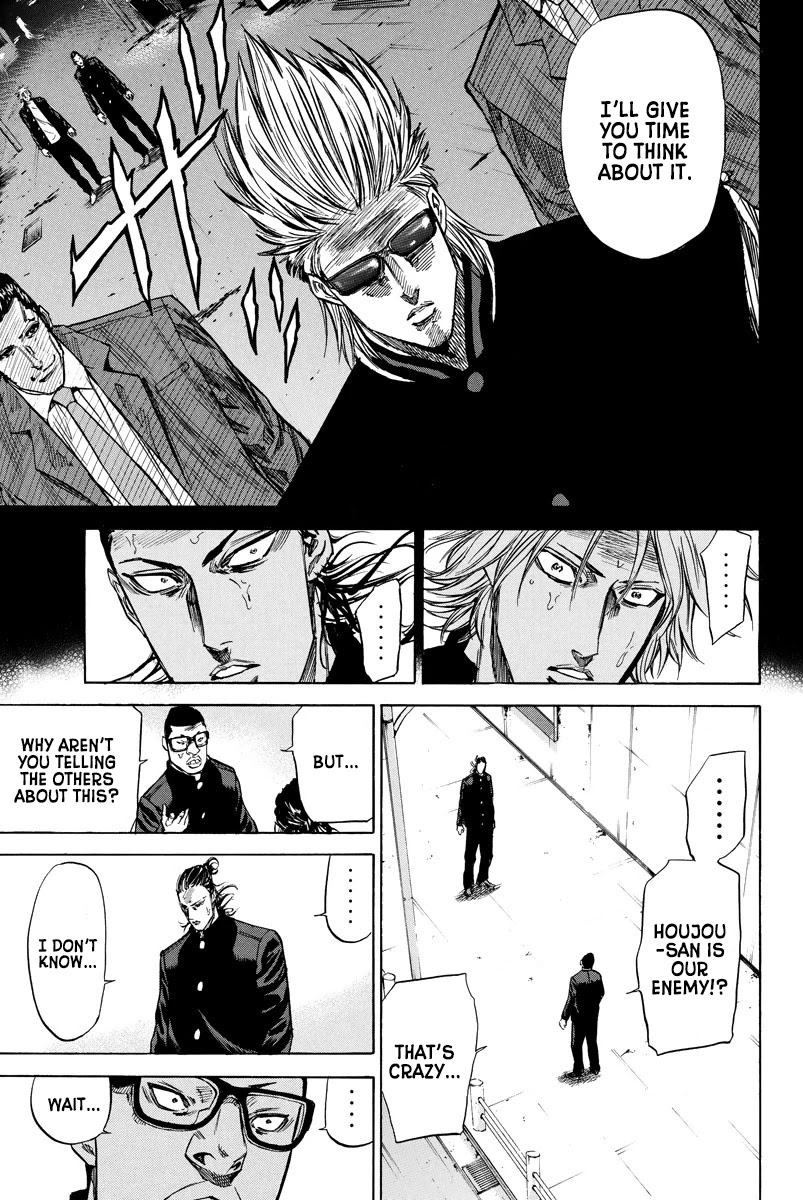 A-bout! Chapter 89 page 3 - Chapter 89: Turning Your Back on Me