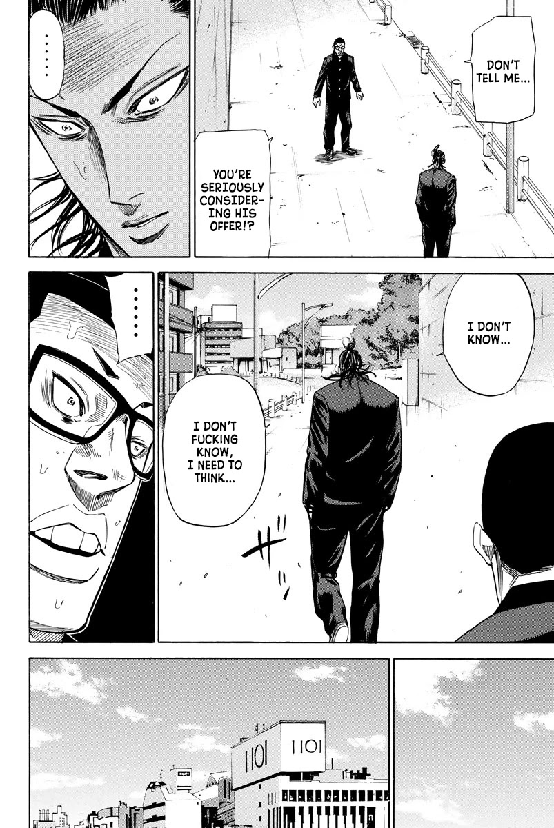 A-bout! Chapter 89 page 4 - Chapter 89: Turning Your Back on Me