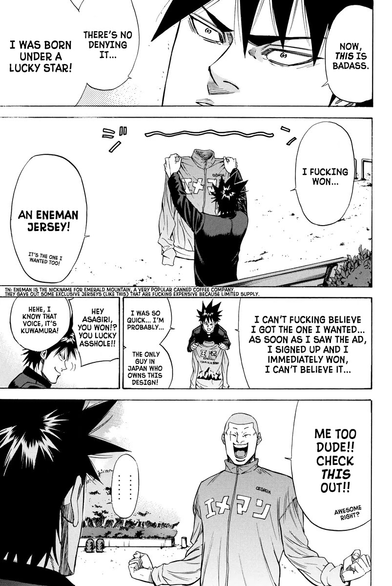 A-bout! Chapter 89 page 5 - Chapter 89: Turning Your Back on Me