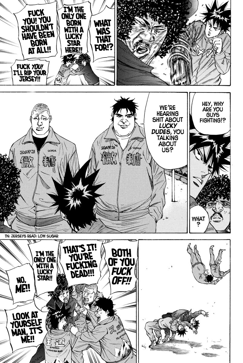 A-bout! Chapter 89 page 7 - Chapter 89: Turning Your Back on Me