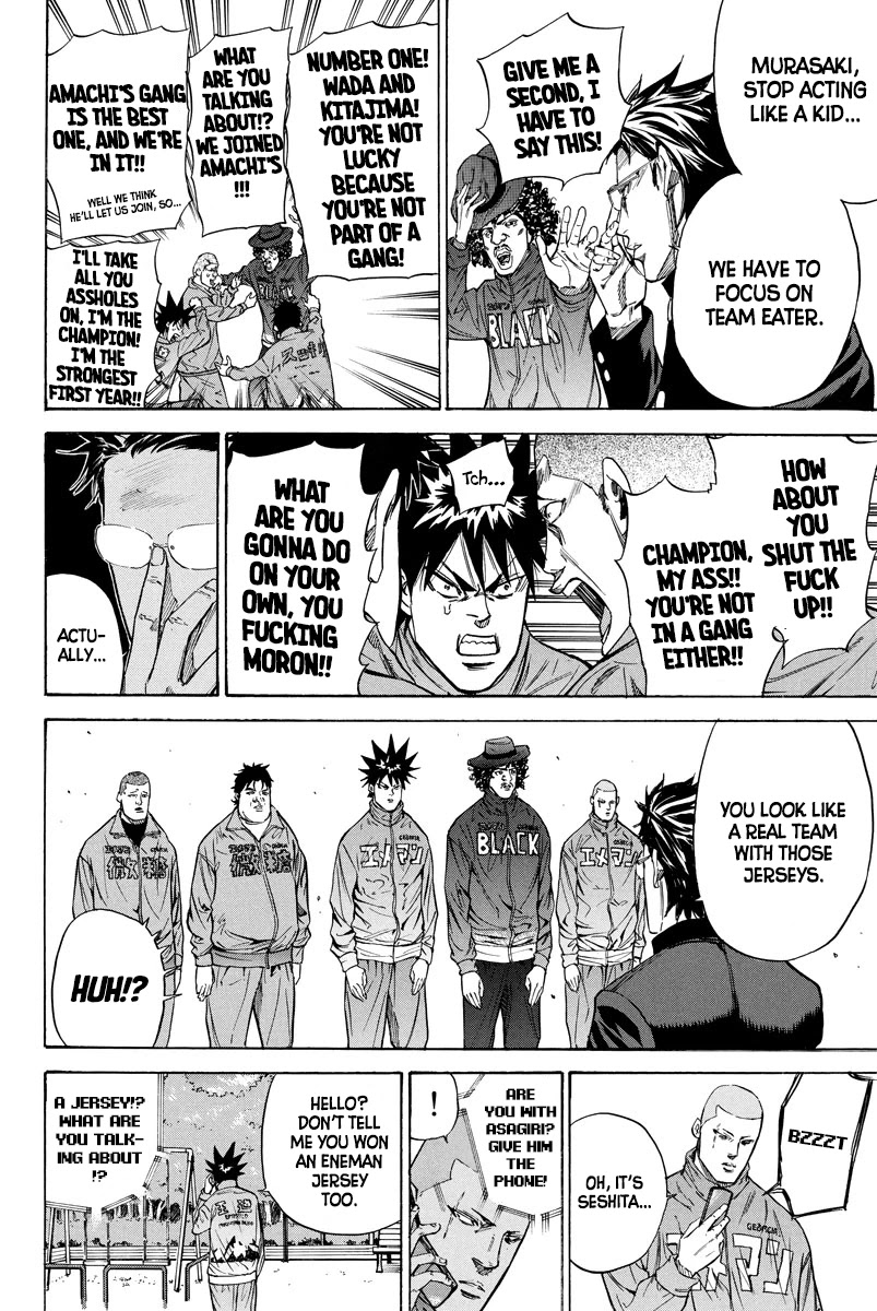 A-bout! Chapter 89 page 8 - Chapter 89: Turning Your Back on Me