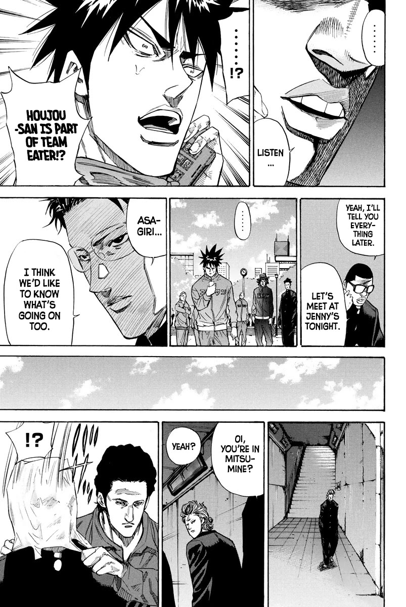 A-bout! Chapter 89 page 9 - Chapter 89: Turning Your Back on Me