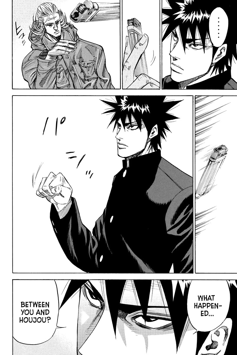 A-bout! Chapter 92 page 14 - Chapter 92: Dirty Rematch