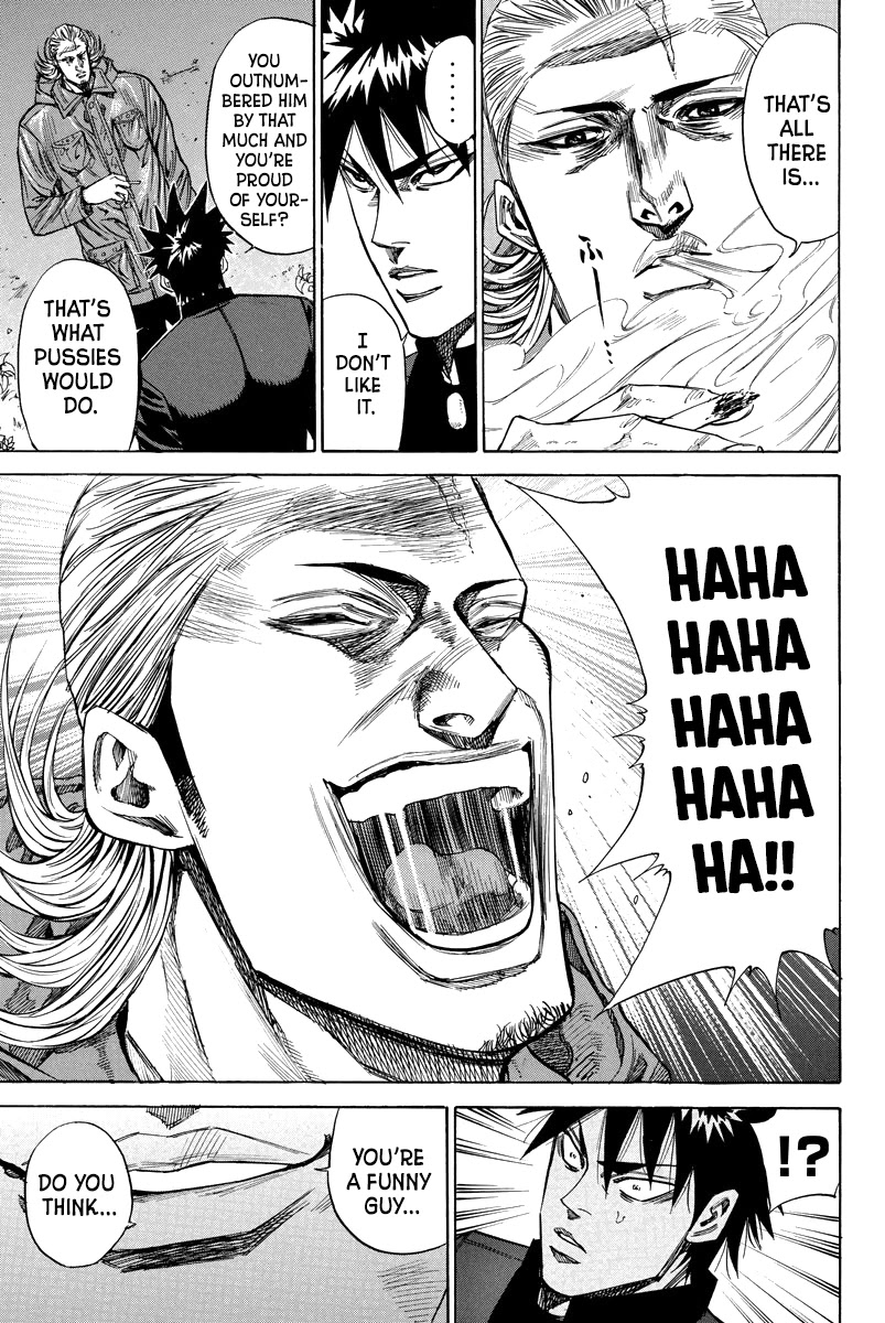 A-bout! Chapter 92 page 17 - Chapter 92: Dirty Rematch