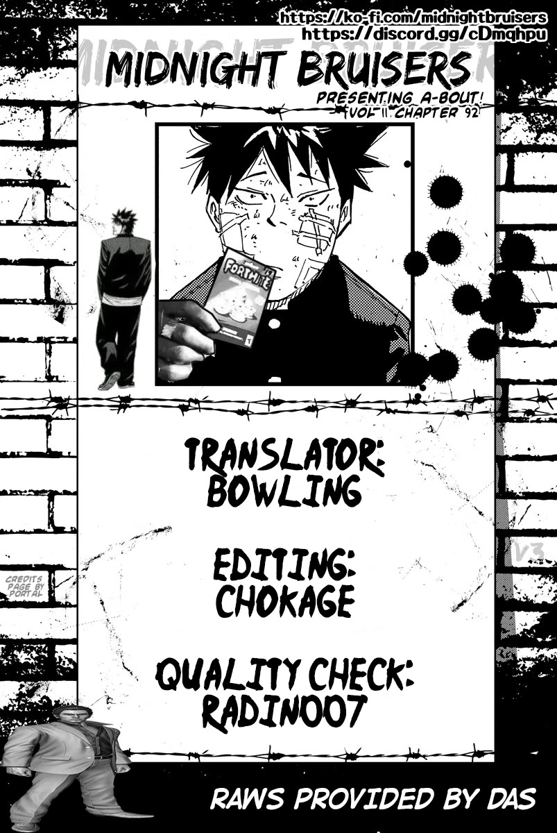A-bout! Chapter 92 page 19 - Chapter 92: Dirty Rematch