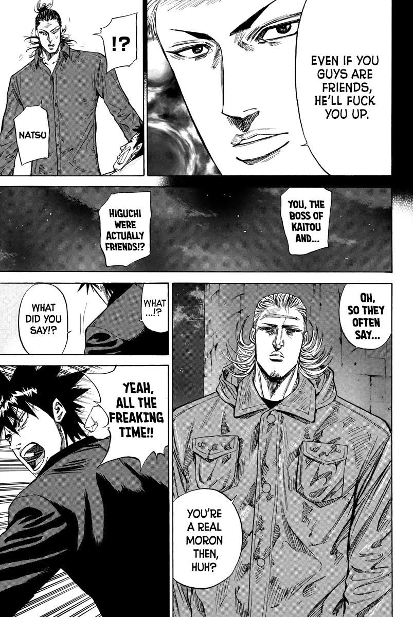 A-bout! Chapter 92 page 3 - Chapter 92: Dirty Rematch