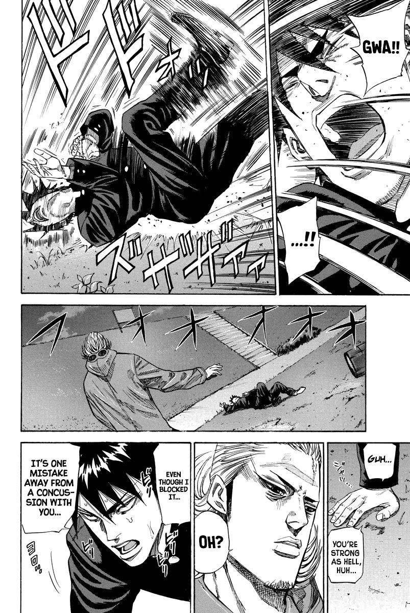 A-bout! Chapter 92 page 7 - Chapter 92: Dirty Rematch