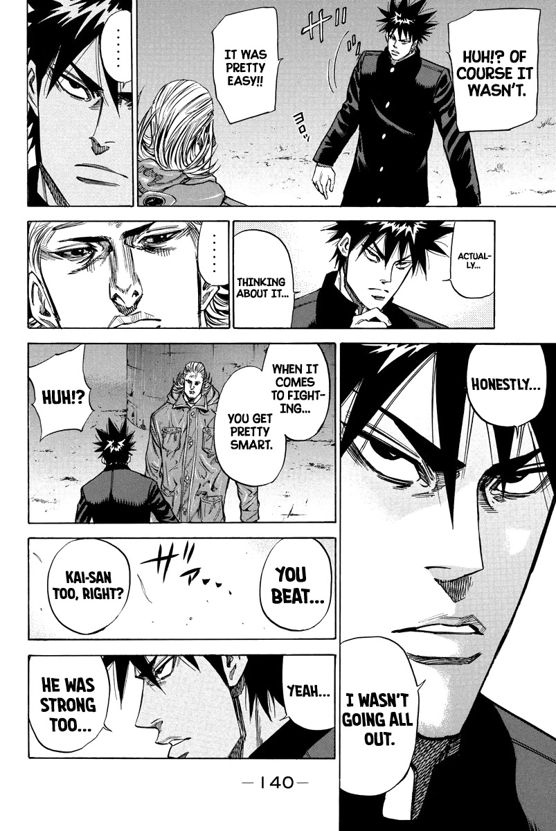A-bout! Chapter 92 page 9 - Chapter 92: Dirty Rematch