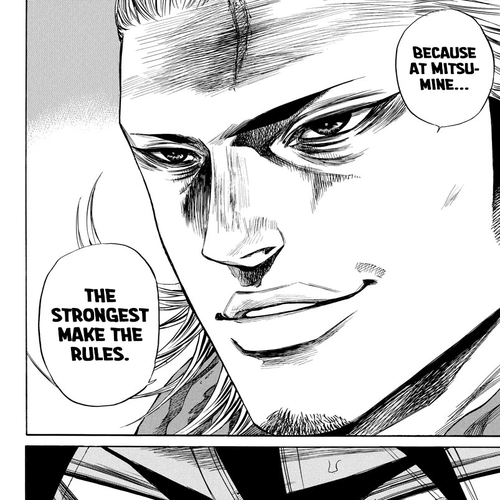 A-bout! Chapter 93: Crossed Path cover