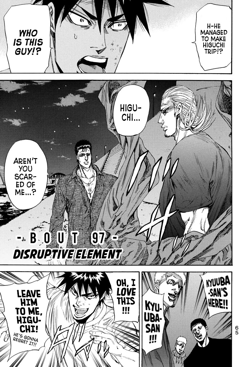 A-bout! Chapter 97 page 1 - Chapter 97: Disruptive Element