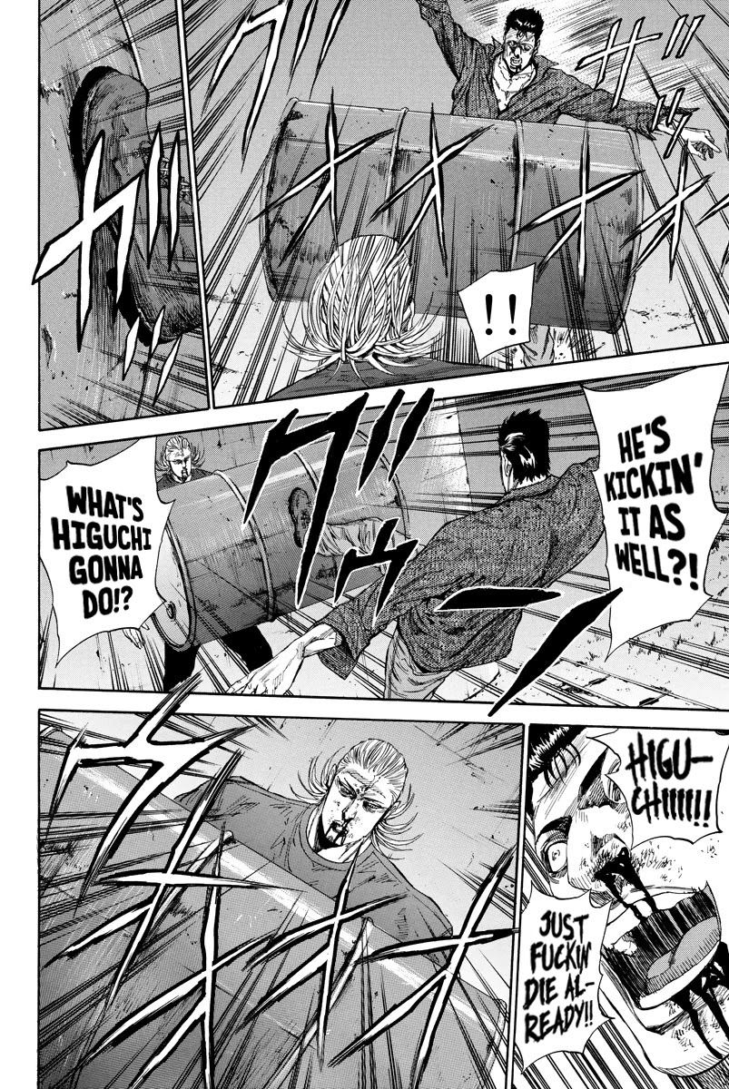A-bout! Chapter 97 page 12 - Chapter 97: Disruptive Element