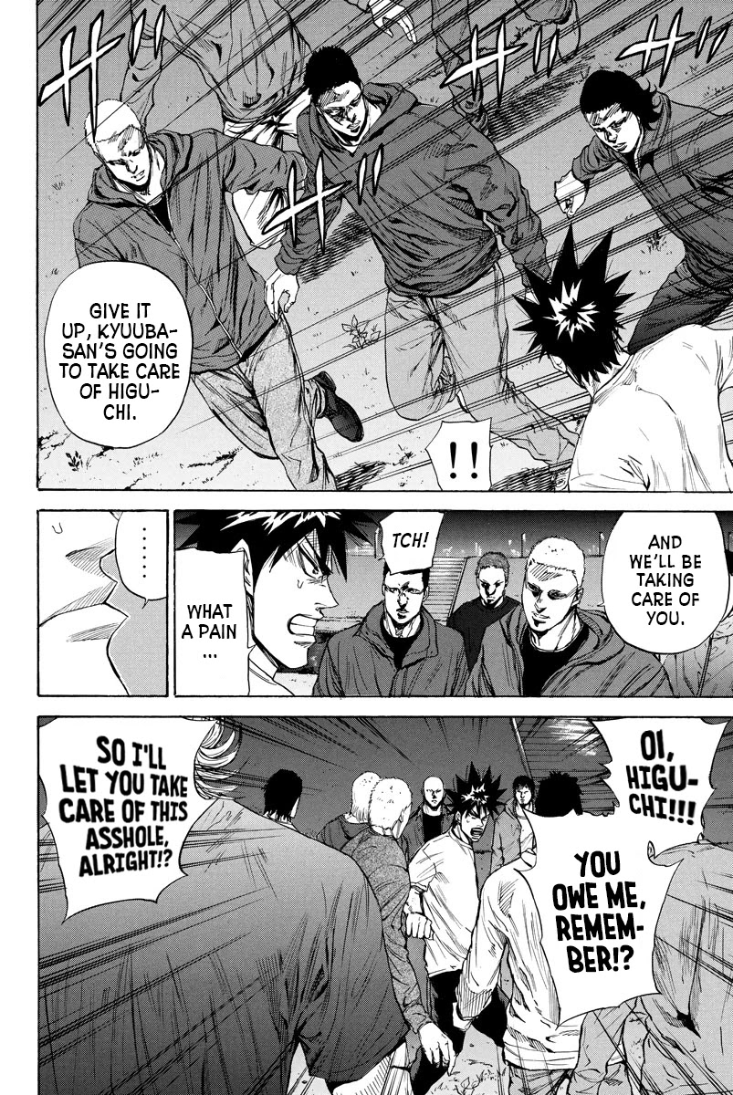 A-bout! Chapter 97 page 2 - Chapter 97: Disruptive Element