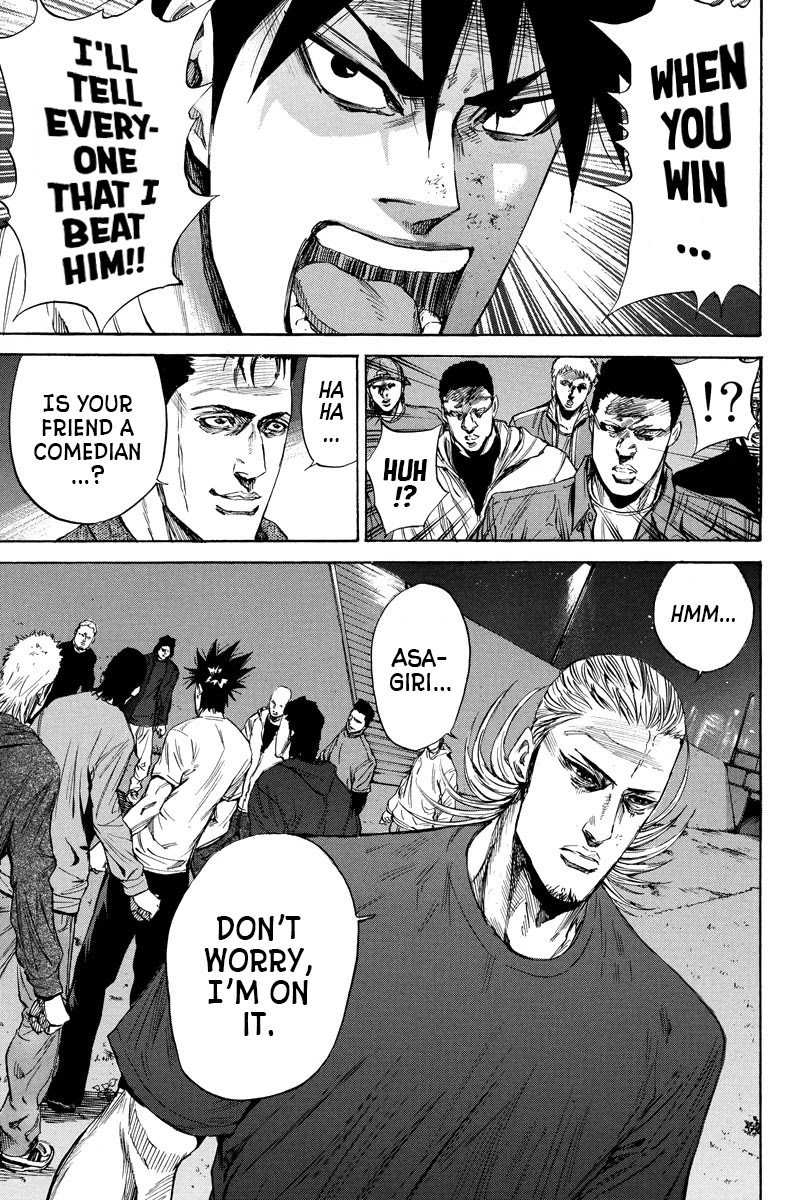 A-bout! Chapter 97 page 3 - Chapter 97: Disruptive Element