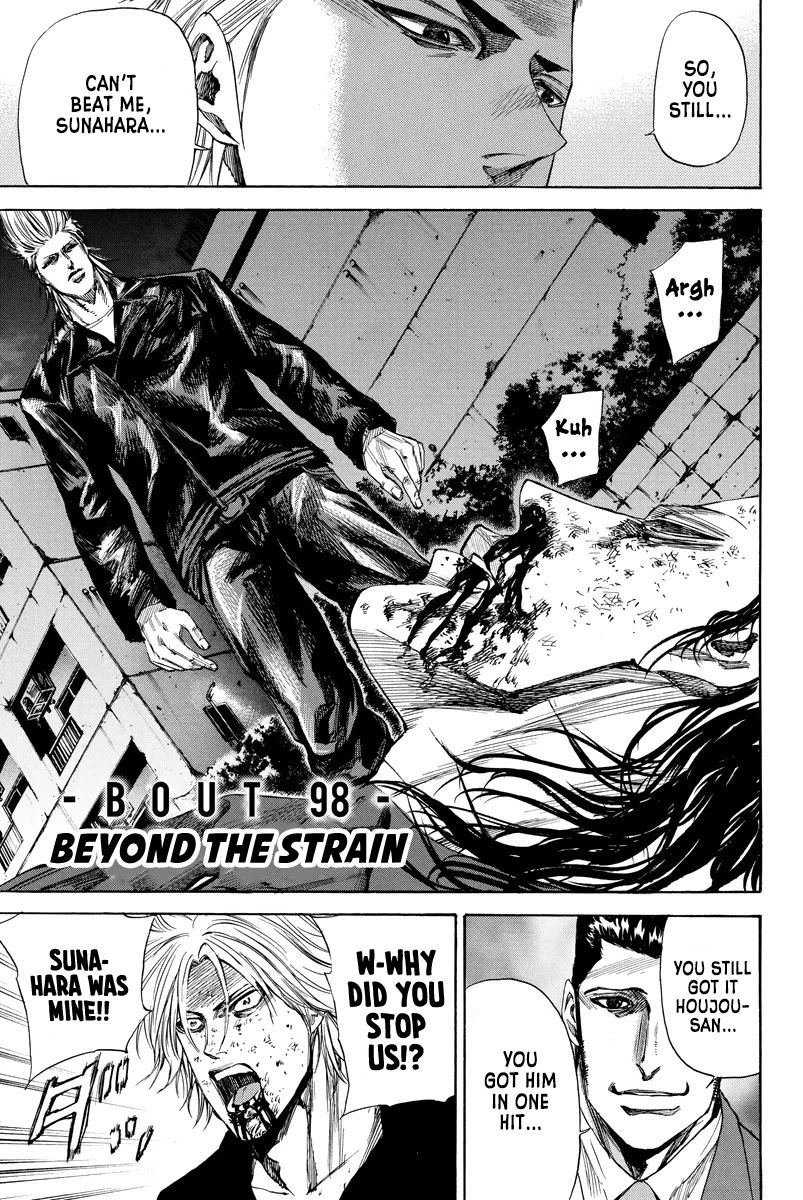 A-bout! Chapter 98 page 1 - Chapter 98: Beyond the Strain