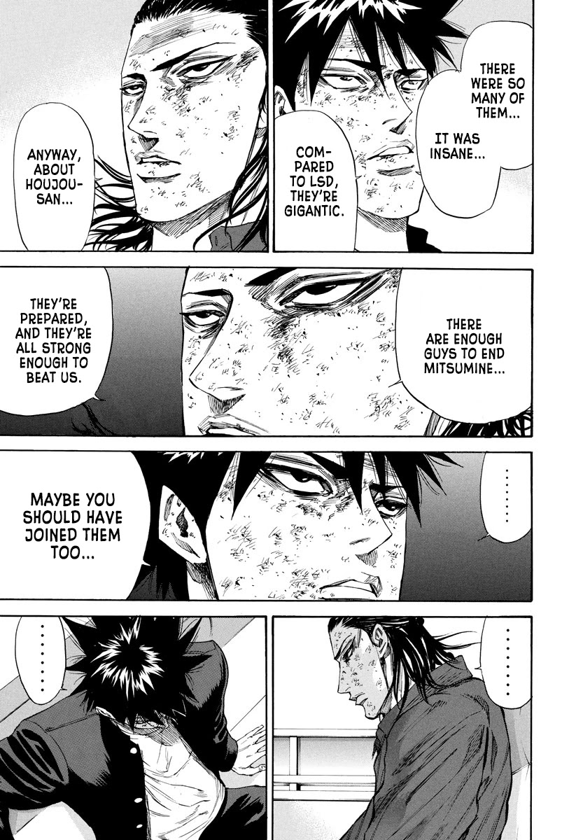 A-bout! Chapter 98 page 19 - Chapter 98: Beyond the Strain