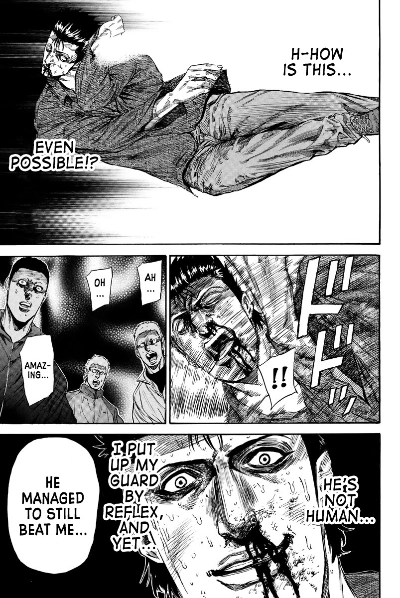 A-bout! Chapter 98 page 7 - Chapter 98: Beyond the Strain