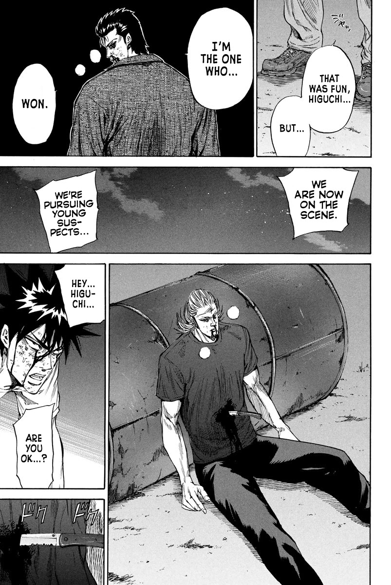 A-bout! Chapter 98 page 9 - Chapter 98: Beyond the Strain