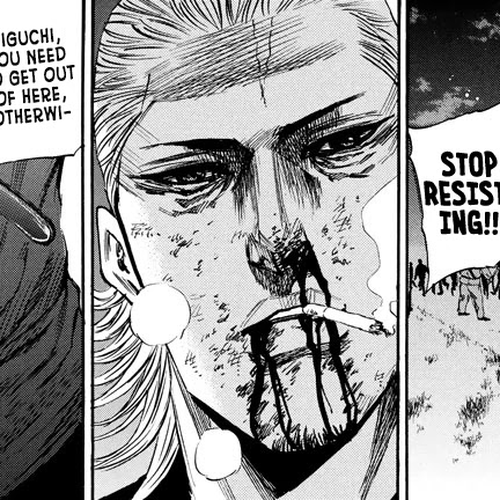 A-bout! Chapter 98: Beyond the Strain cover