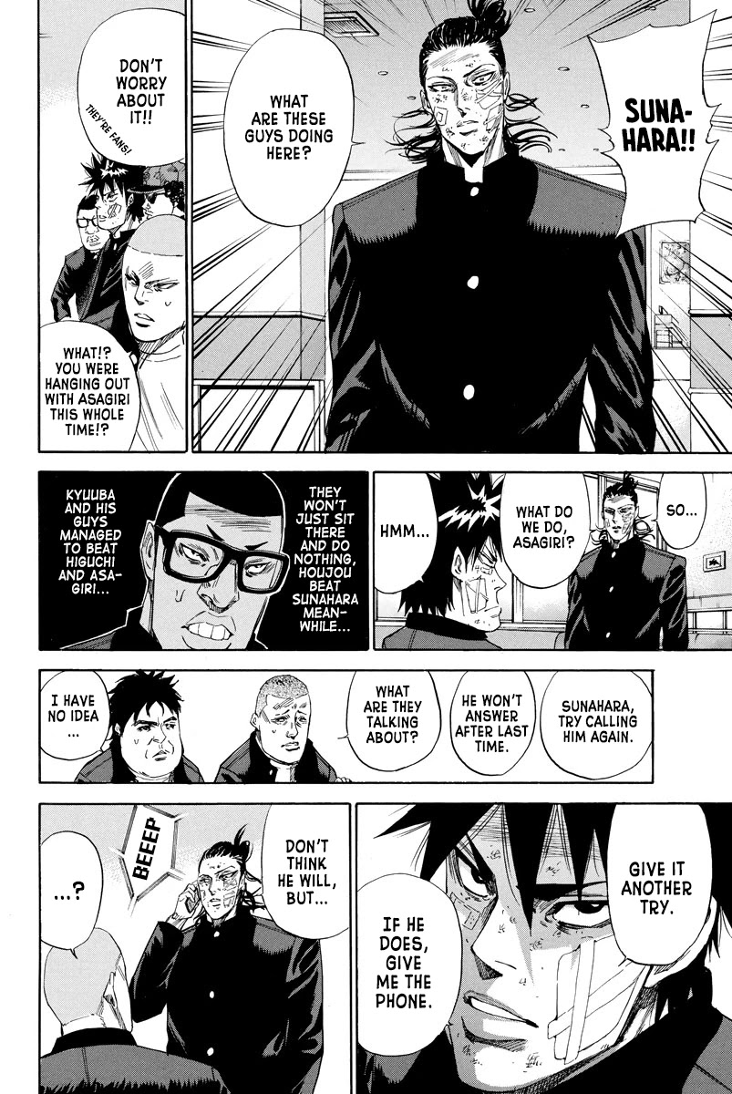 A-bout! Chapter 99 page 11 - Chapter 99: Decision Making