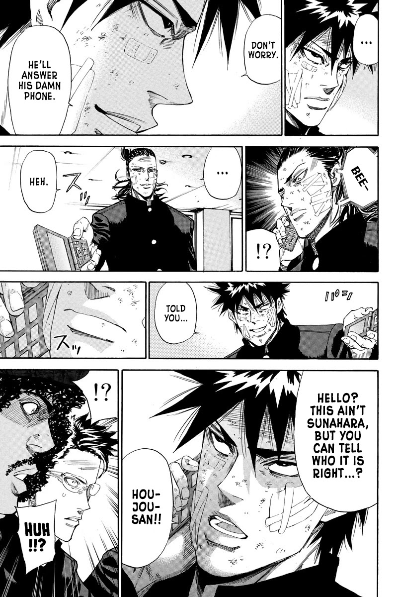 A-bout! Chapter 99 page 12 - Chapter 99: Decision Making