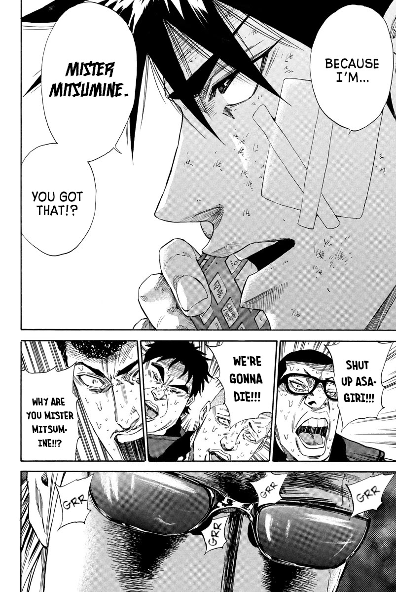A-bout! Chapter 99 page 17 - Chapter 99: Decision Making