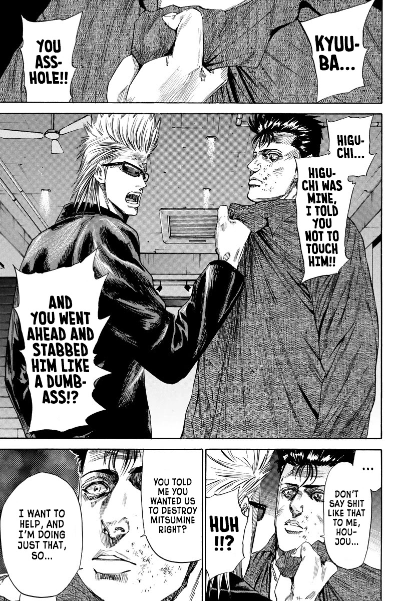 A-bout! Chapter 99 page 2 - Chapter 99: Decision Making