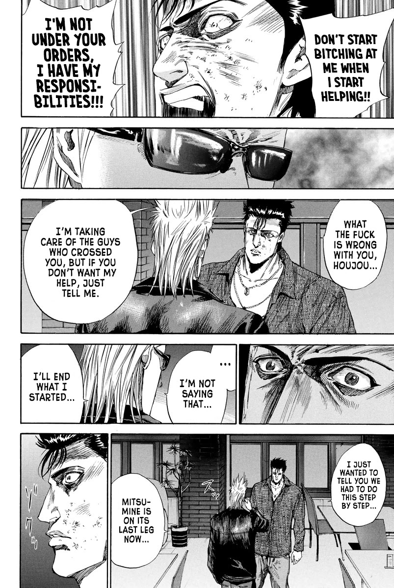A-bout! Chapter 99 page 3 - Chapter 99: Decision Making