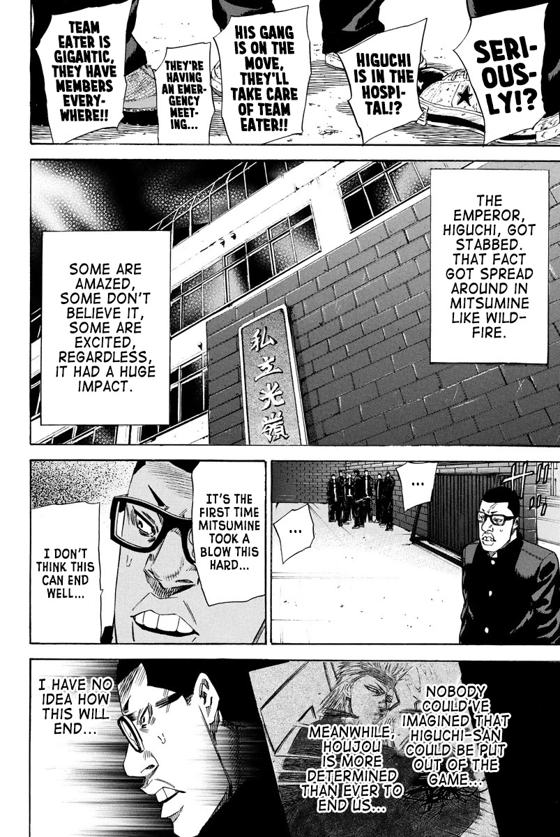A-bout! Chapter 99 page 5 - Chapter 99: Decision Making