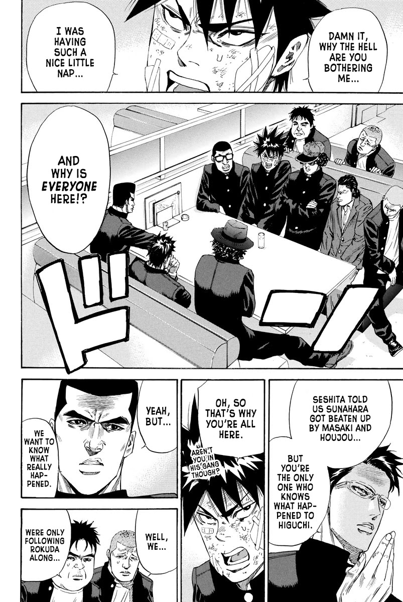 A-bout! Chapter 99 page 9 - Chapter 99: Decision Making