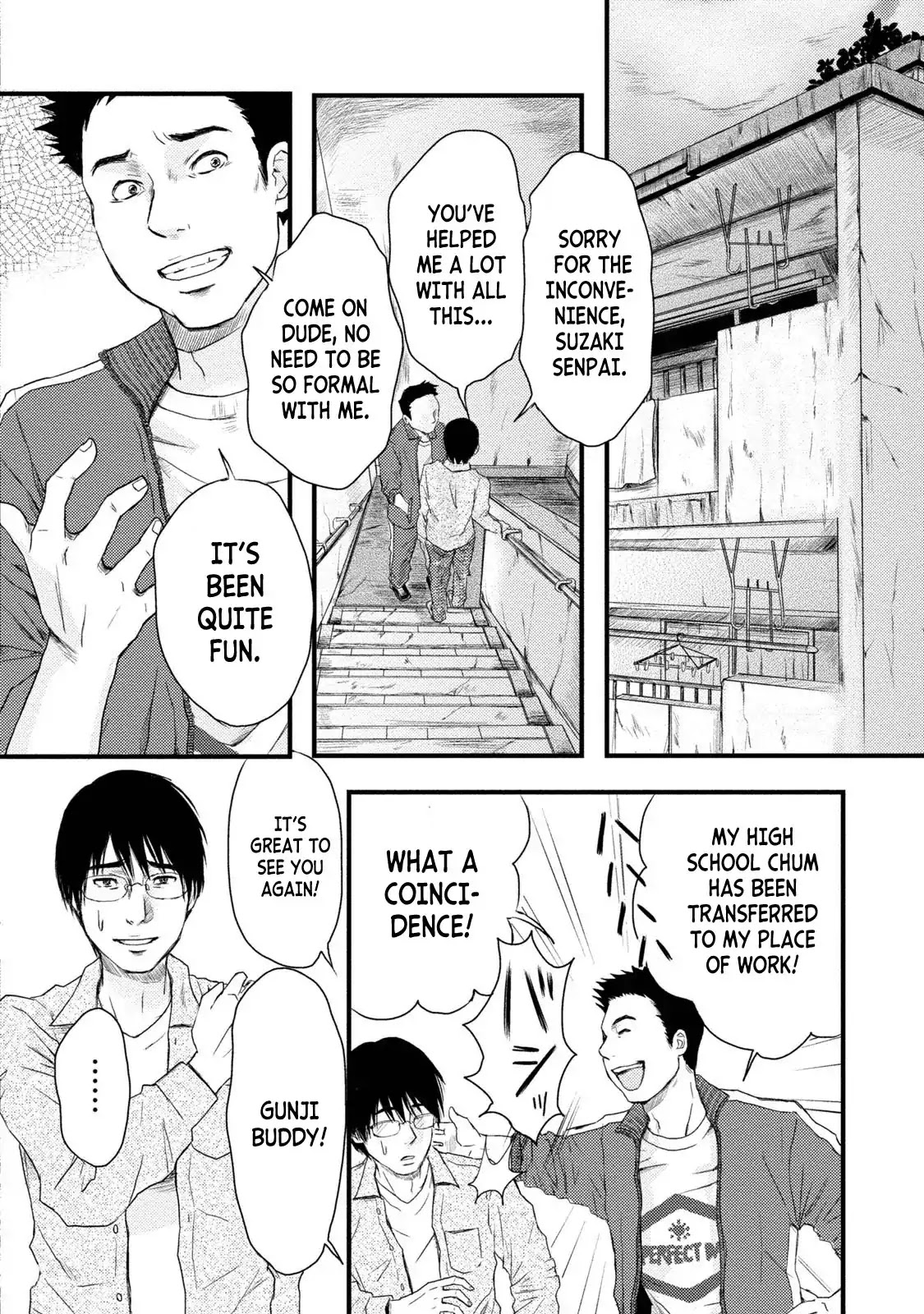 A Box of Mashuri Chapter 1 page 10 - Chapter 1: The Green Box