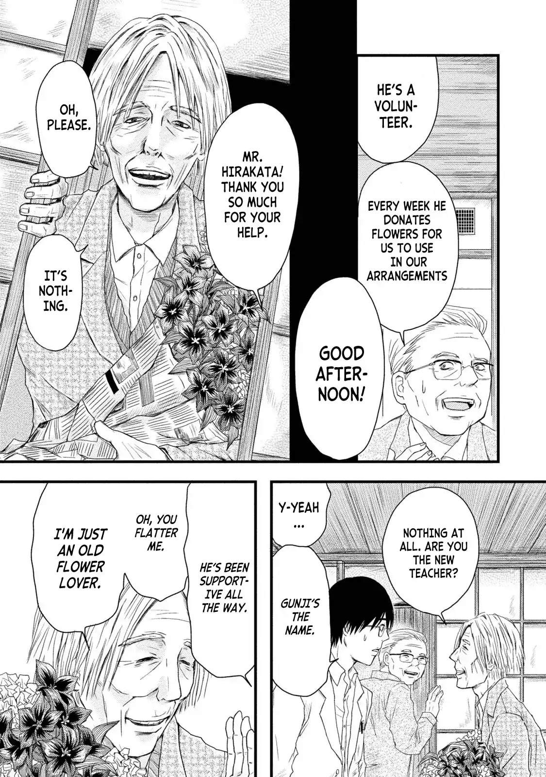 A Box of Mashuri Chapter 1 page 17 - Chapter 1: The Green Box