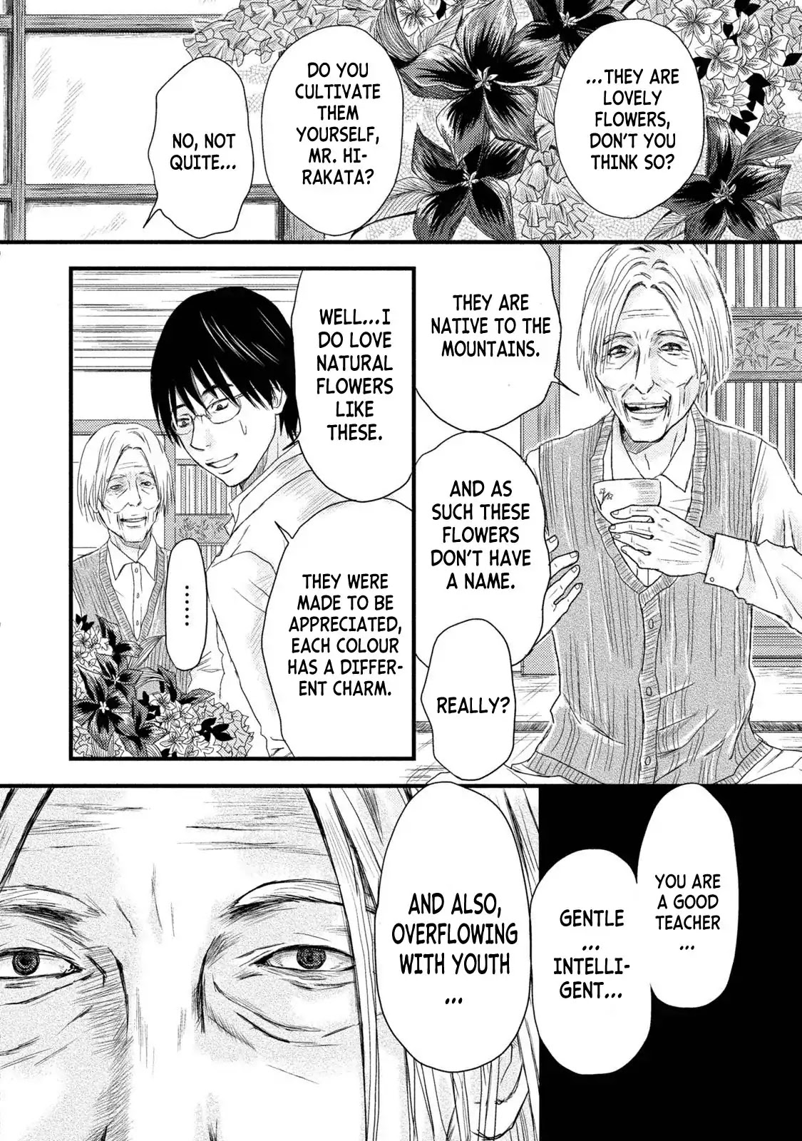 A Box of Mashuri Chapter 1 page 18 - Chapter 1: The Green Box