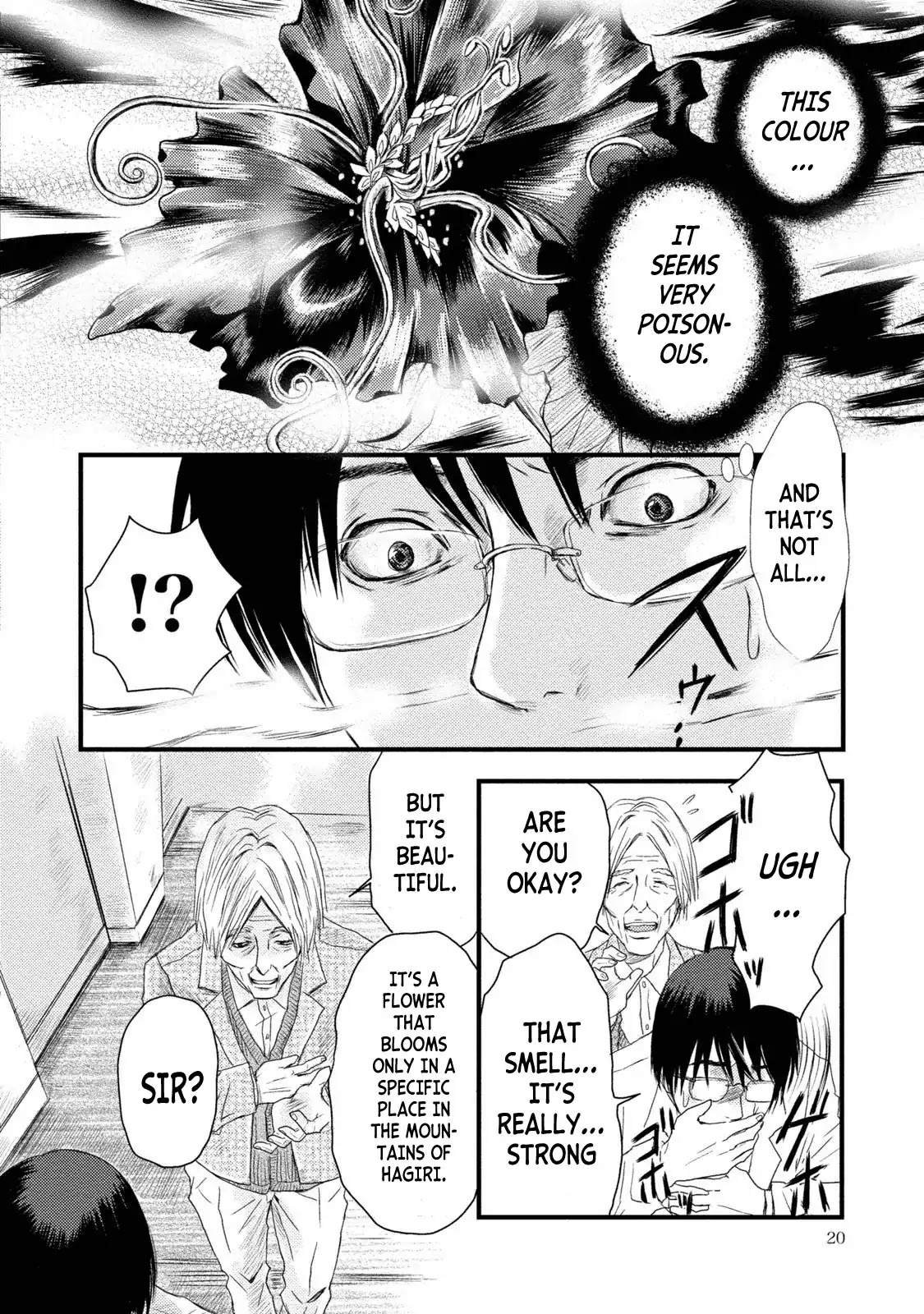 A Box of Mashuri Chapter 1 page 20 - Chapter 1: The Green Box