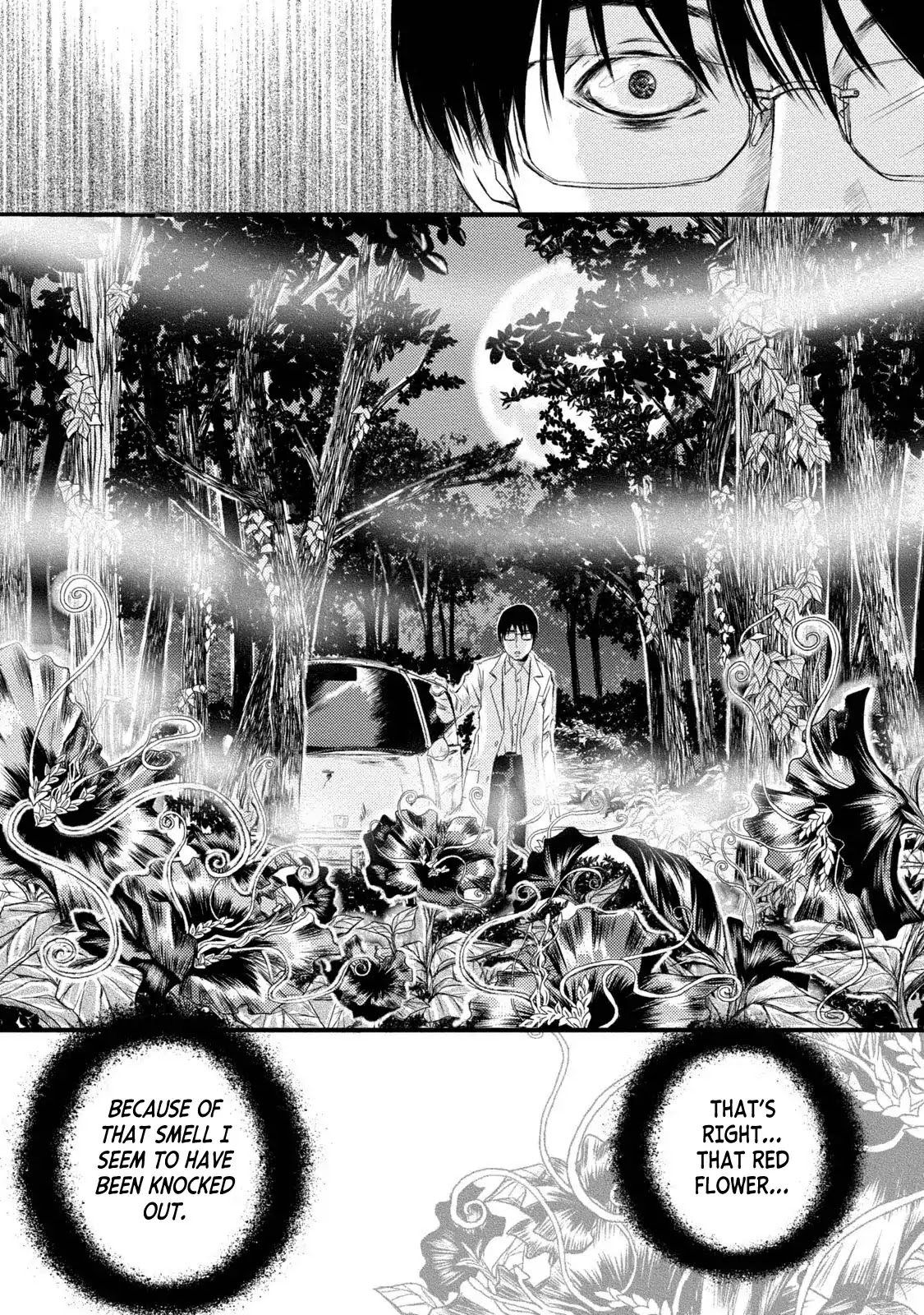 A Box of Mashuri Chapter 1 page 23 - Chapter 1: The Green Box