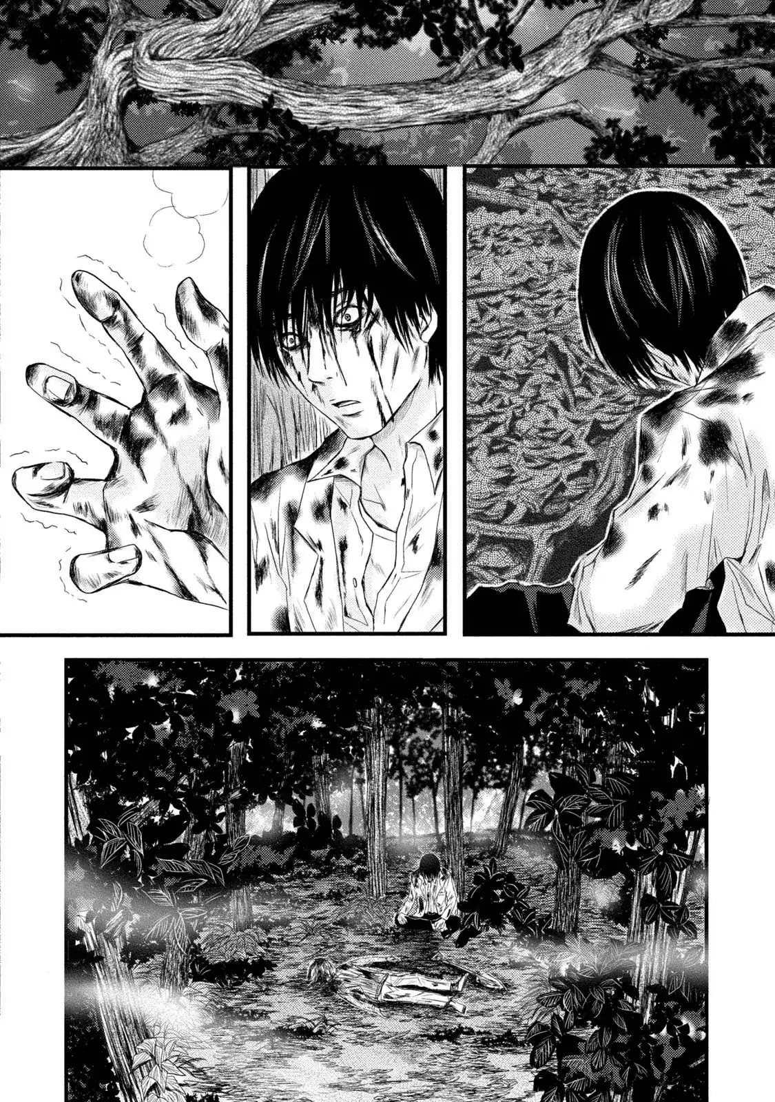A Box of Mashuri Chapter 1 page 28 - Chapter 1: The Green Box