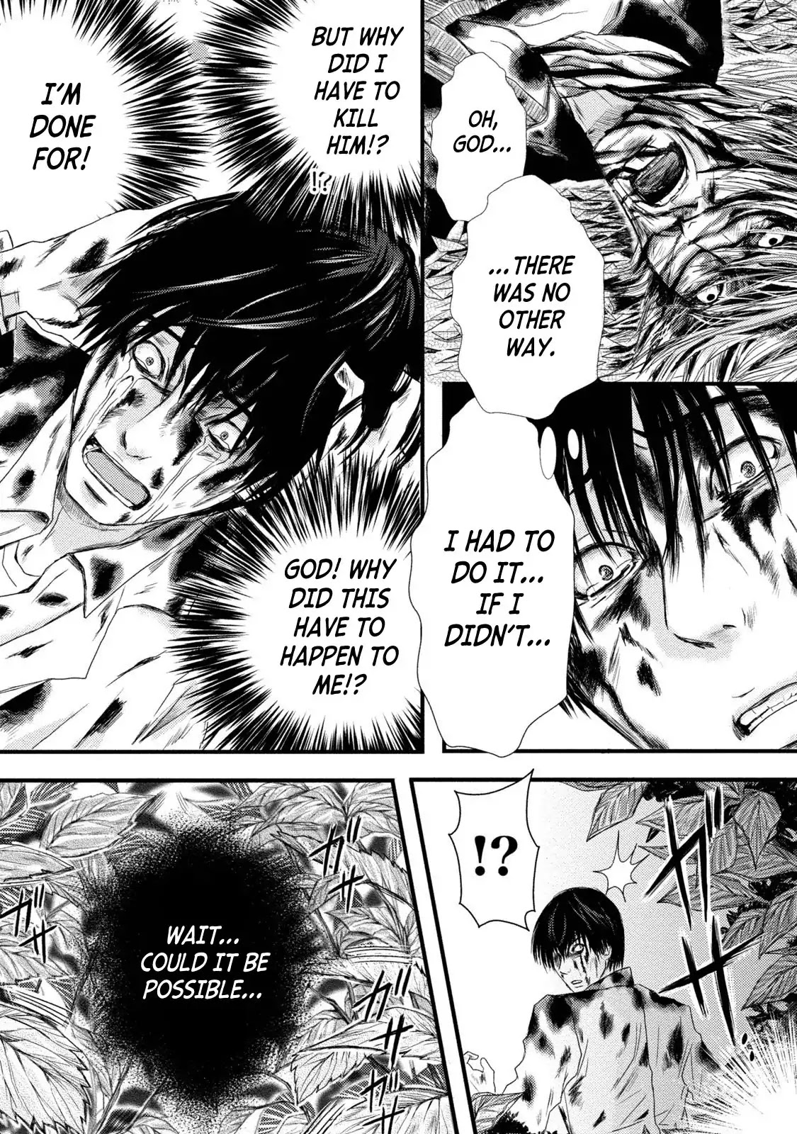 A Box of Mashuri Chapter 1 page 29 - Chapter 1: The Green Box