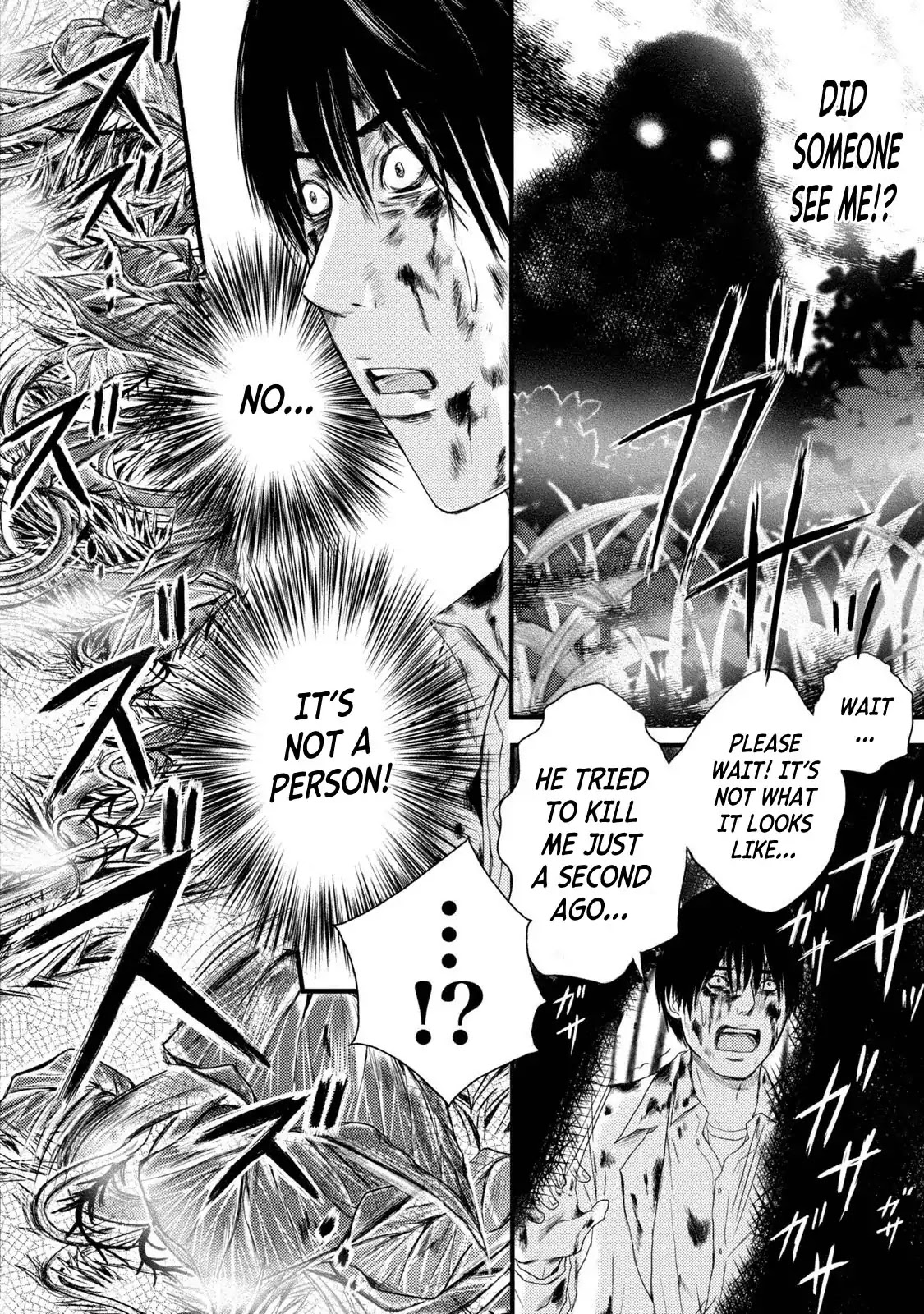 A Box of Mashuri Chapter 1 page 30 - Chapter 1: The Green Box