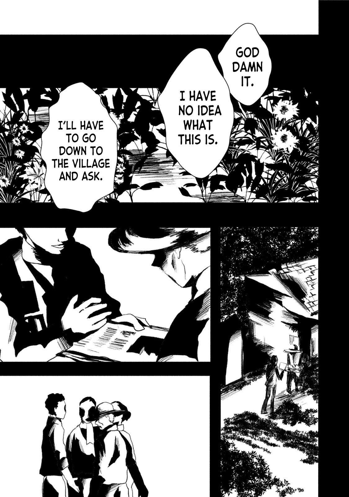 A Box of Mashuri Chapter 11.5 page 3 - Chapter 11.5: Souvenir