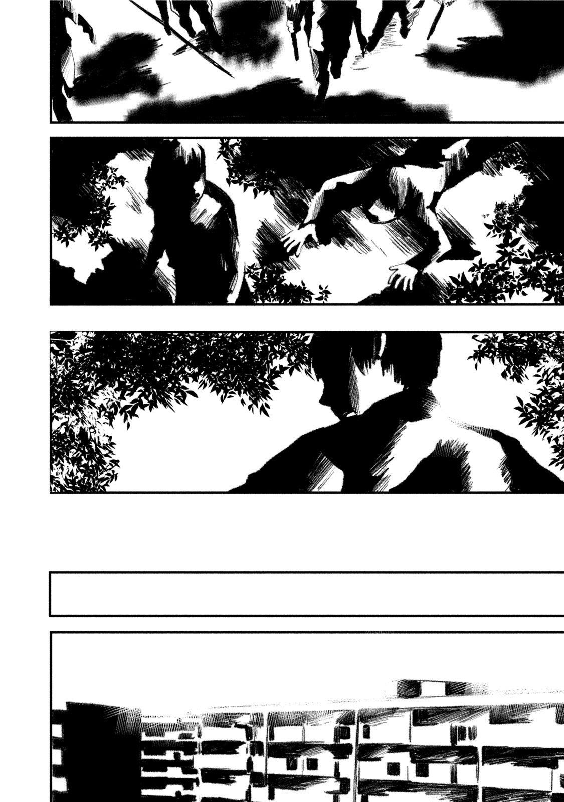 A Box of Mashuri Chapter 11.5 page 6 - Chapter 11.5: Souvenir
