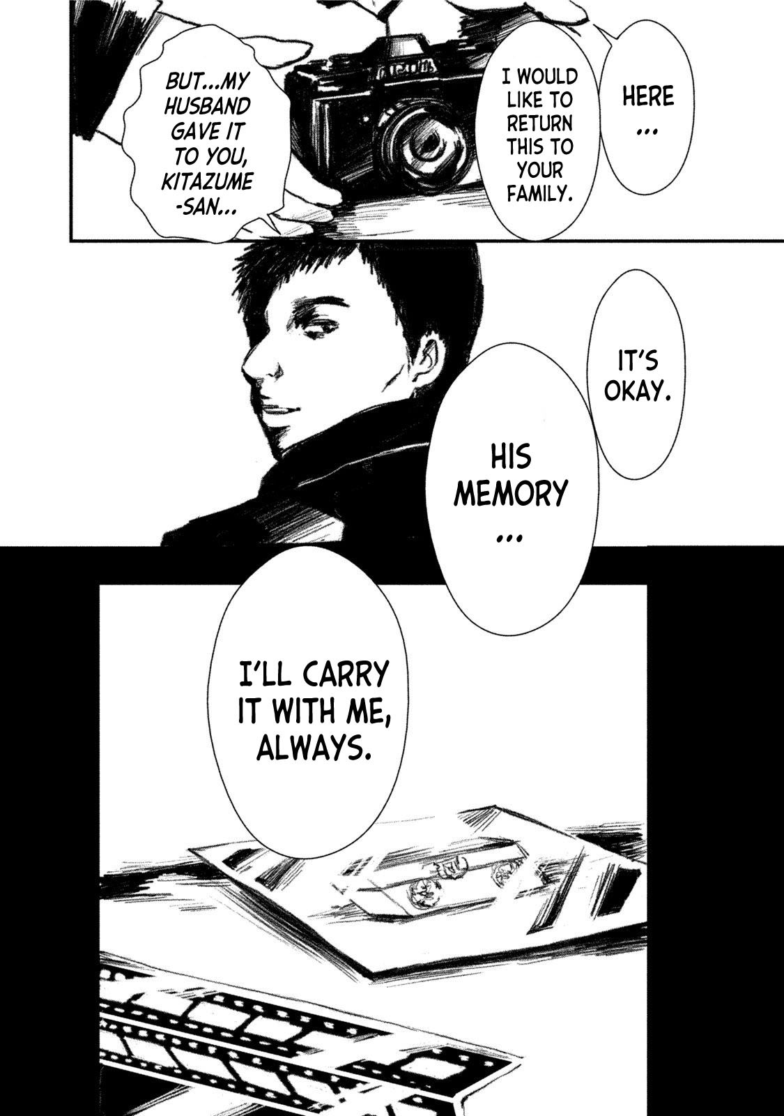A Box of Mashuri Chapter 11.5 page 8 - Chapter 11.5: Souvenir