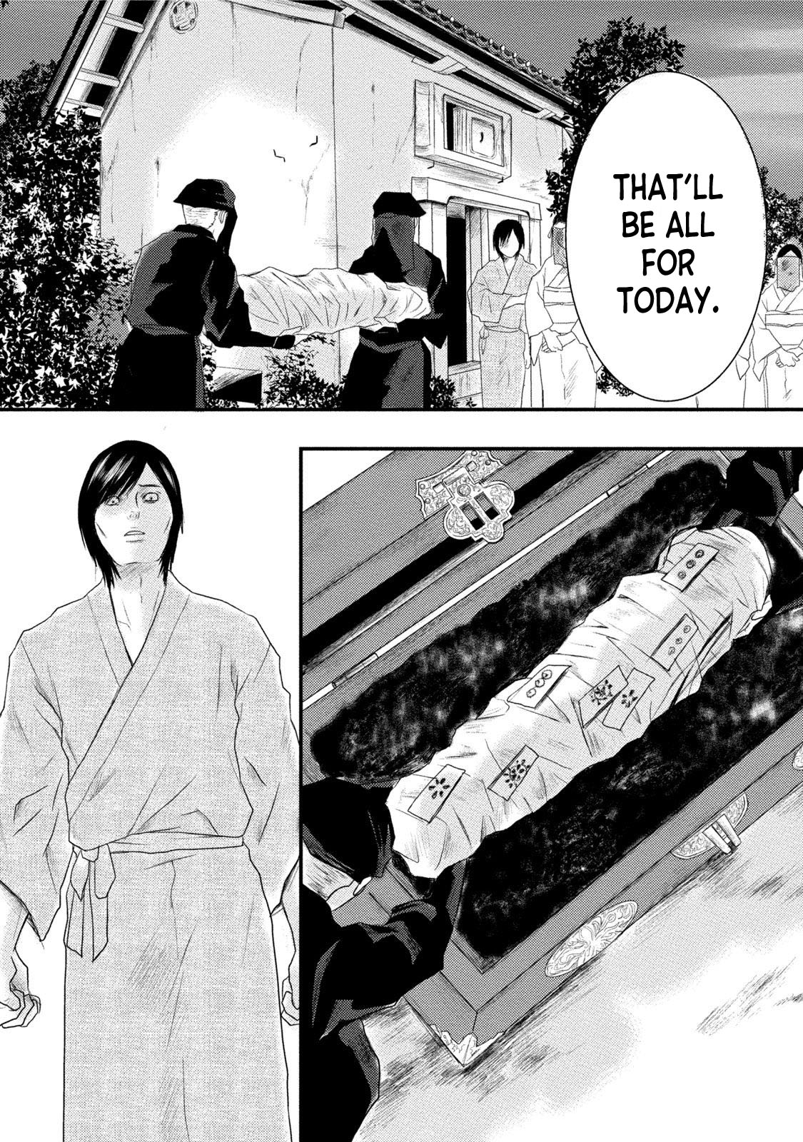 A Box of Mashuri Chapter 11 page 11 - Chapter 11