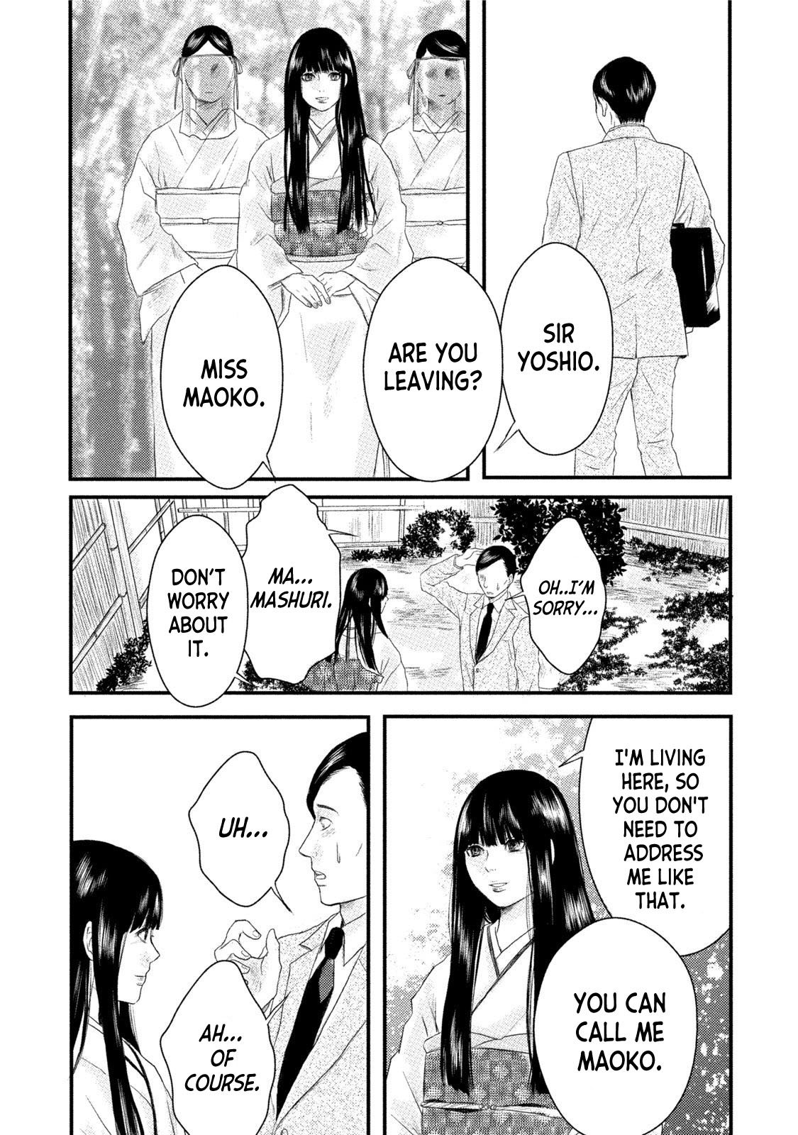 A Box of Mashuri Chapter 11 page 15 - Chapter 11